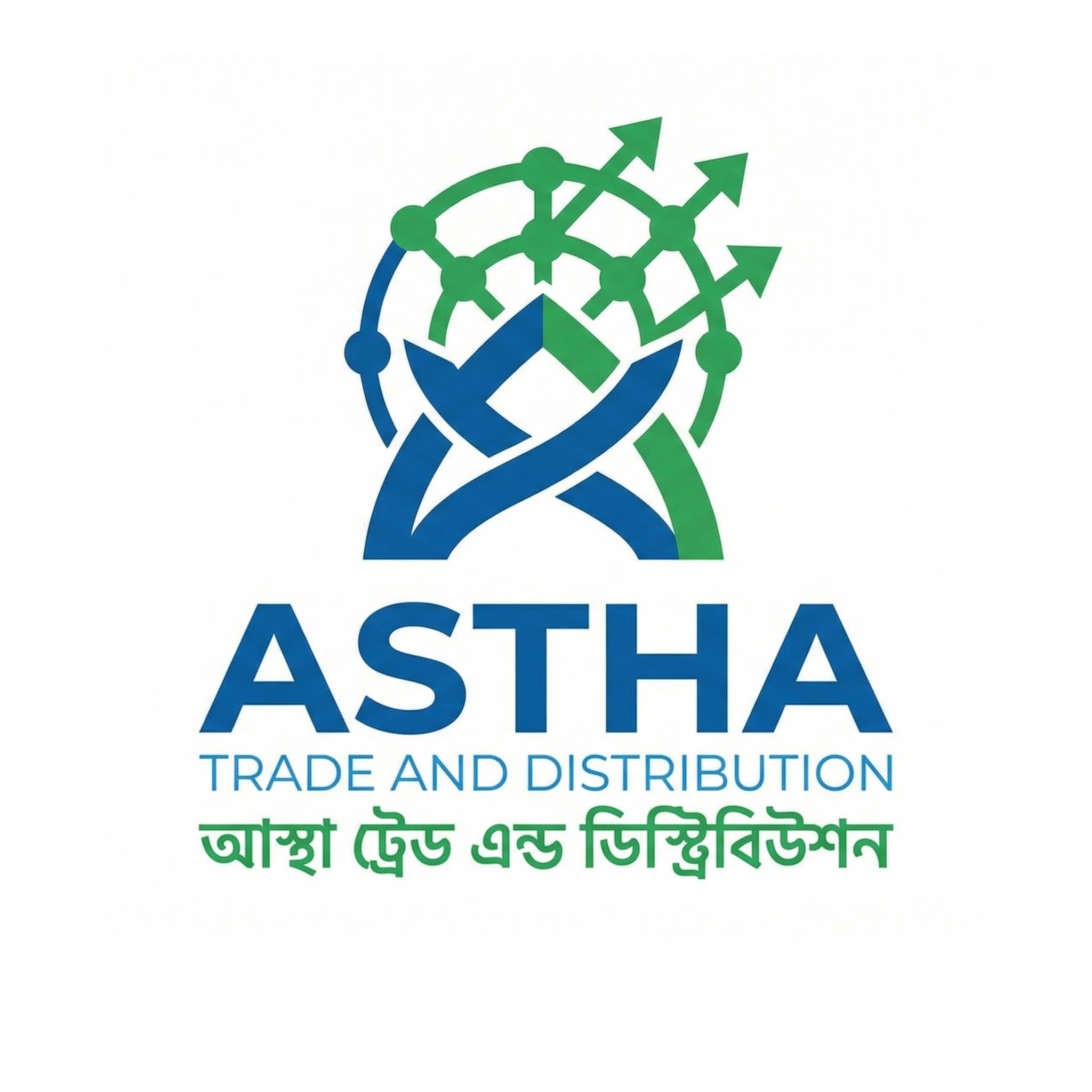 সাশ্রয়ী বাজার প্যাকেজ ১