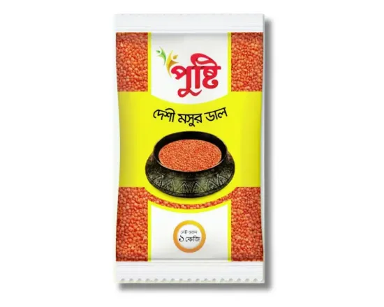 পুস্টি দেশি মসুর ডাল ১ কেজি